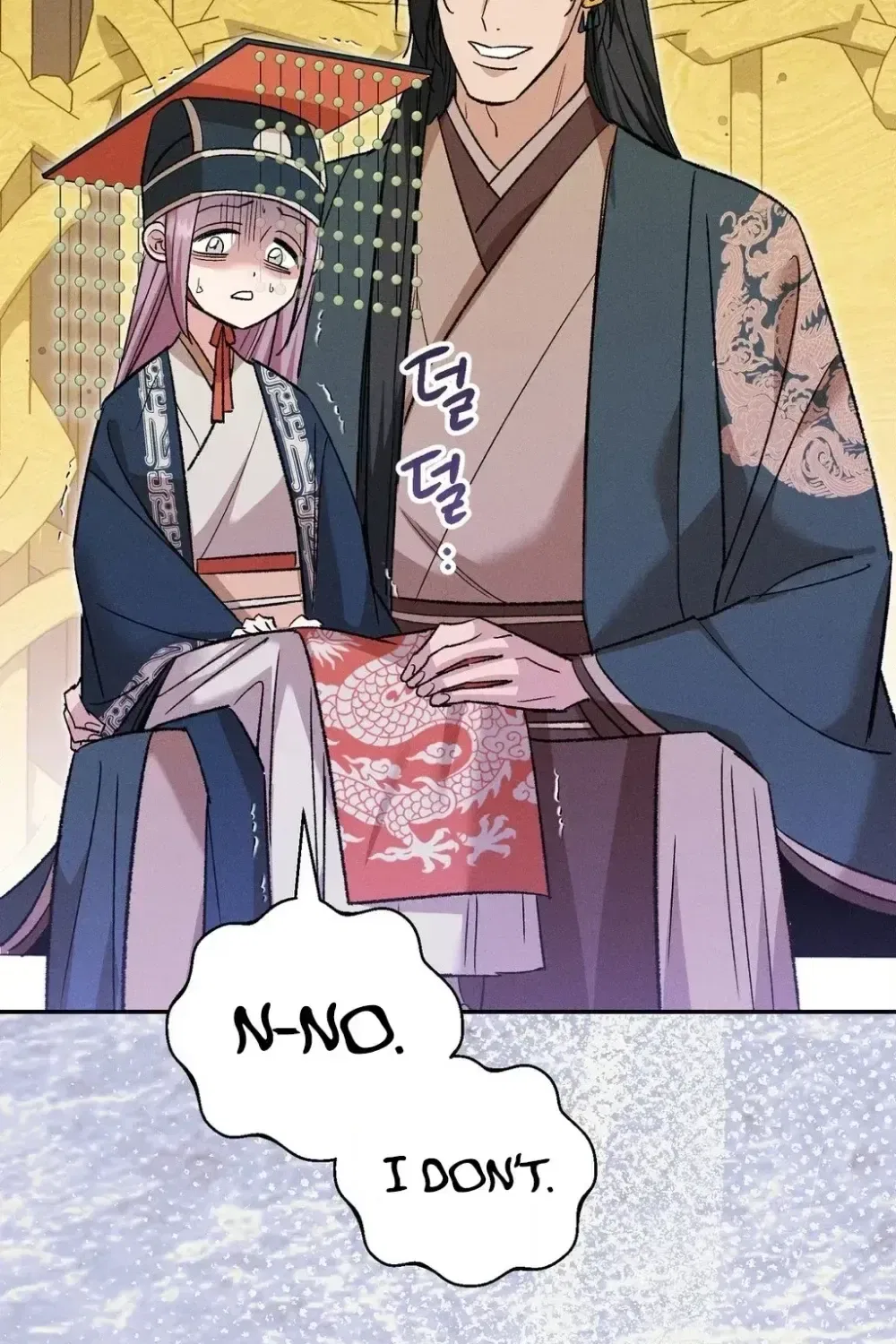 Absolute Adoration Chapter 29 – Page 84