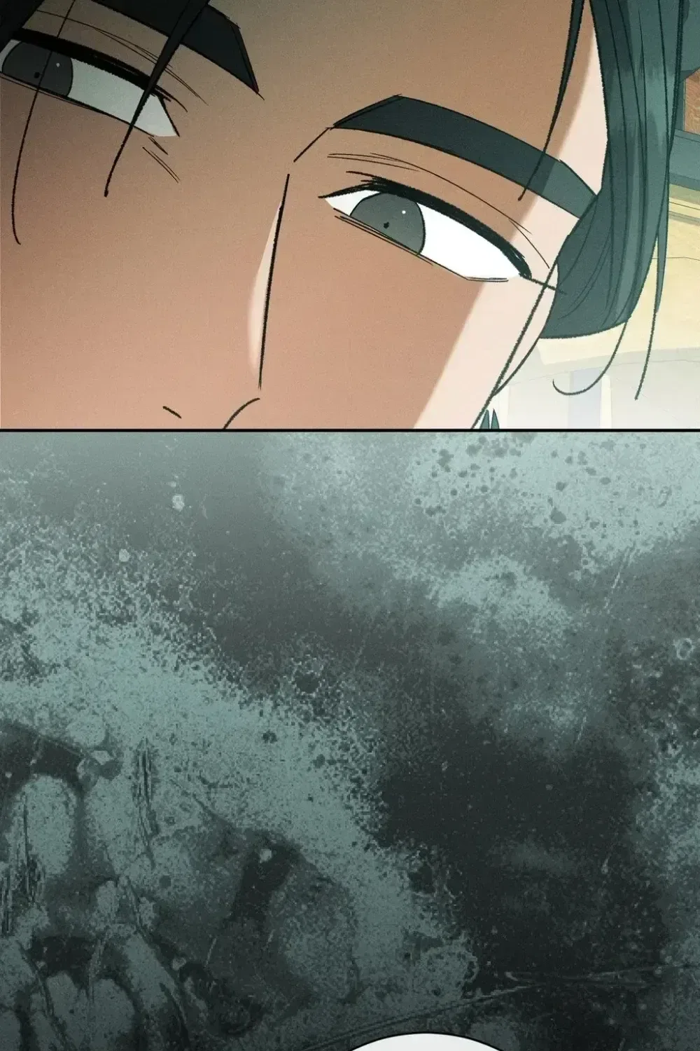 Absolute Adoration Chapter 29 – Page 94