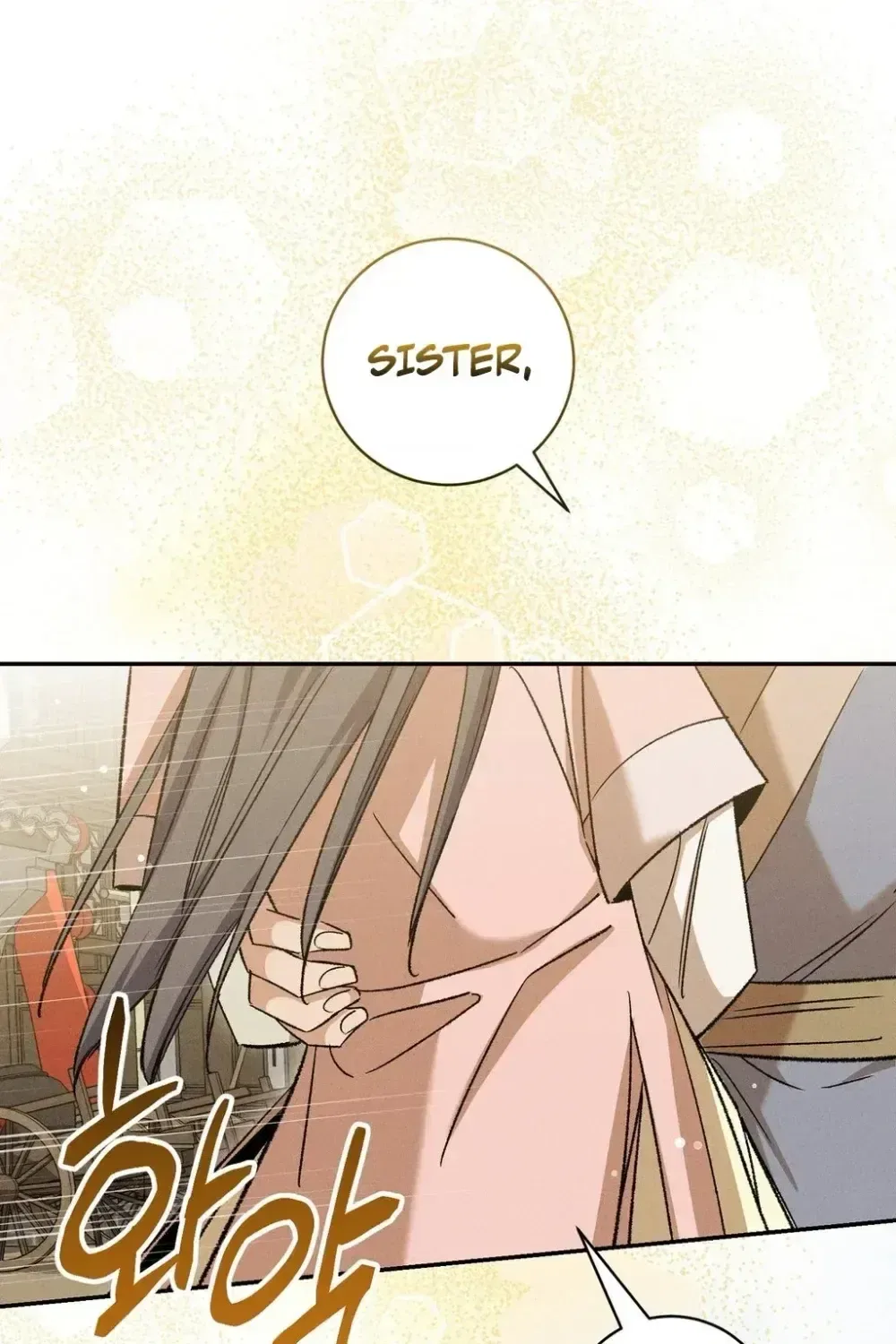 Absolute Adoration Chapter 29 – Page 148