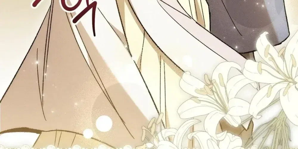 Absolute Adoration Chapter 29 – Page 151