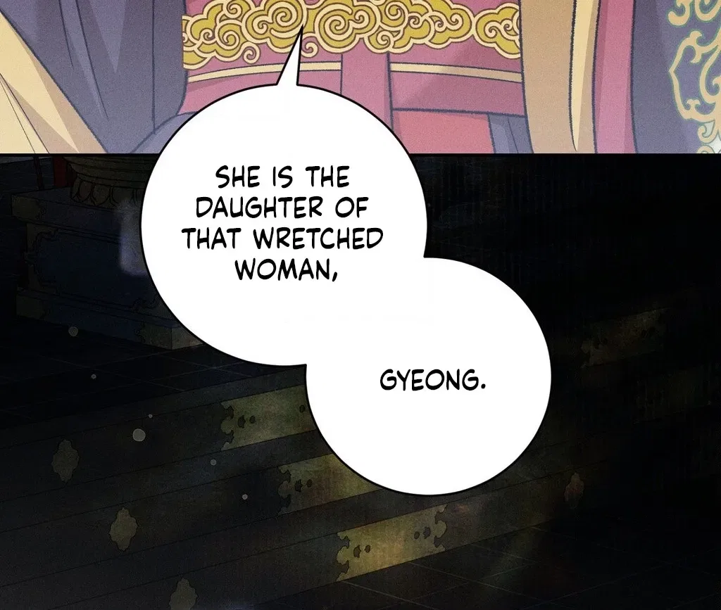 Absolute Adoration Chapter 28 – Page 20