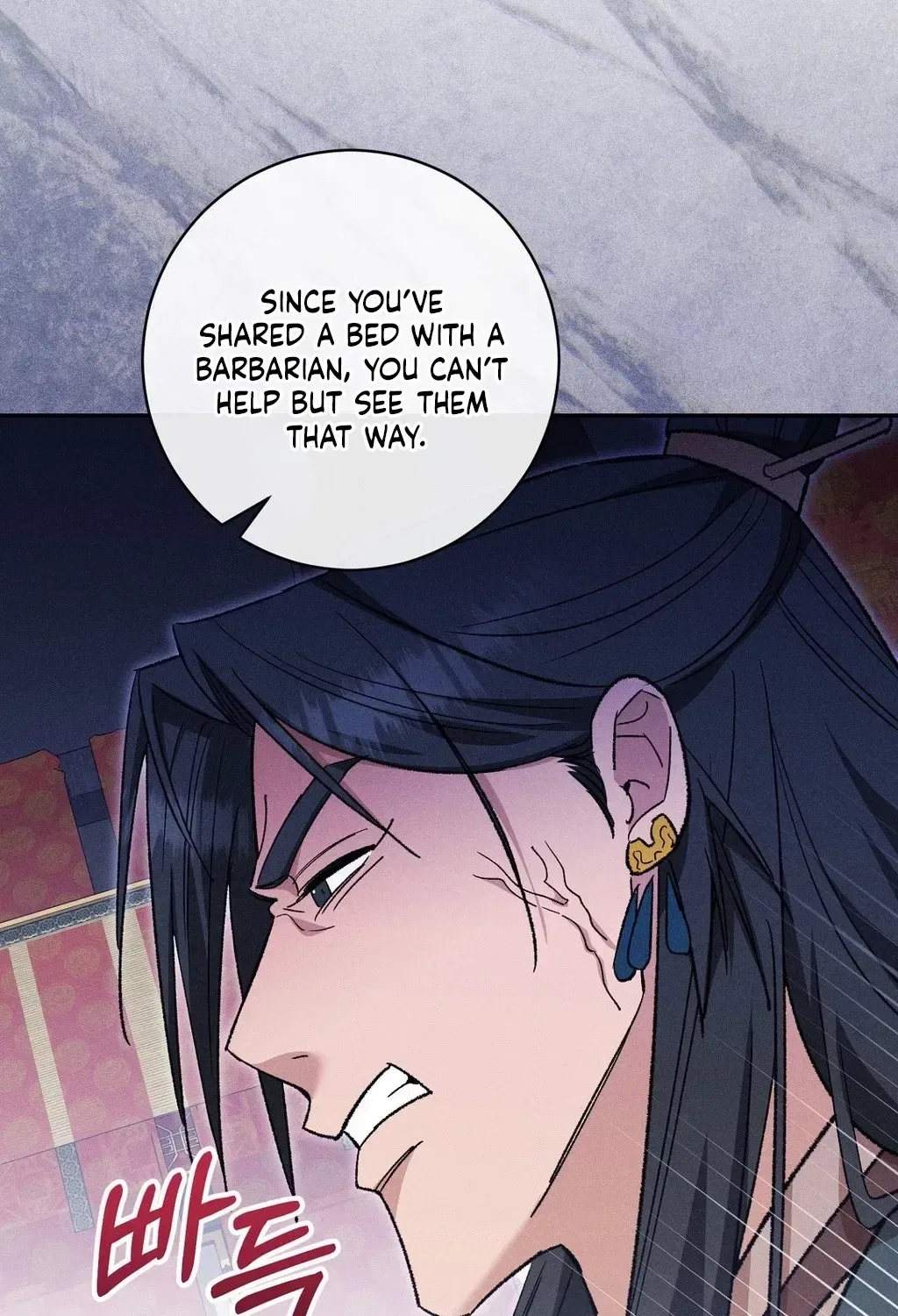 Absolute Adoration Chapter 28 – Page 35