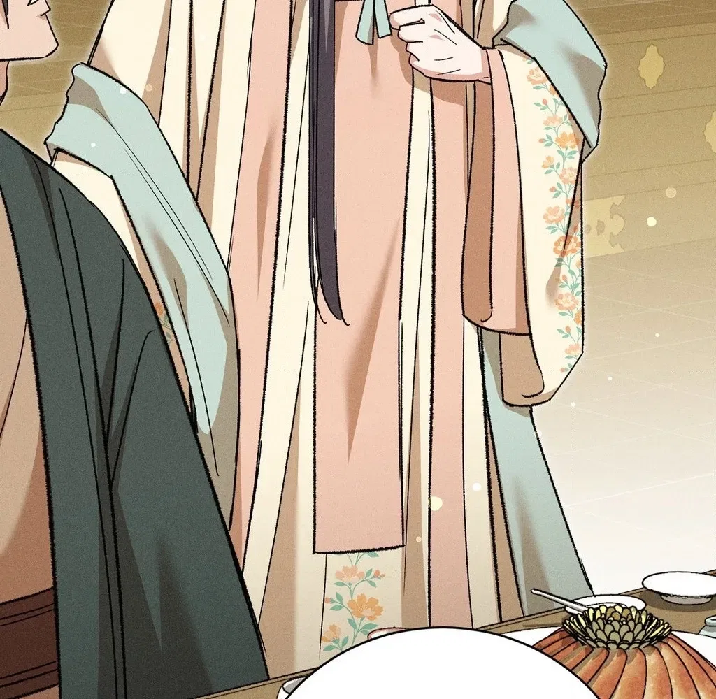 Absolute Adoration Chapter 28 – Page 39
