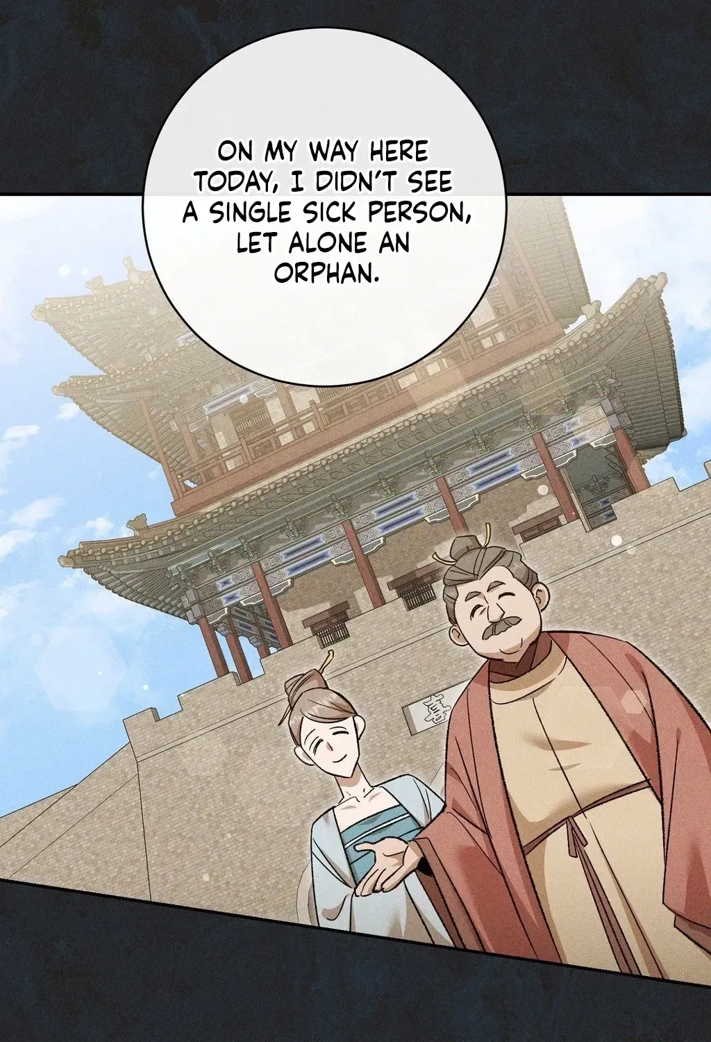 Absolute Adoration Chapter 28 – Page 42