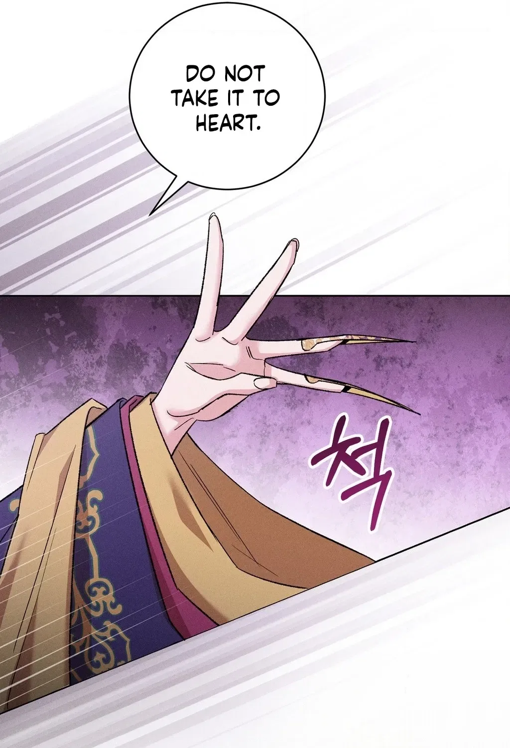 Absolute Adoration Chapter 28 – Page 47