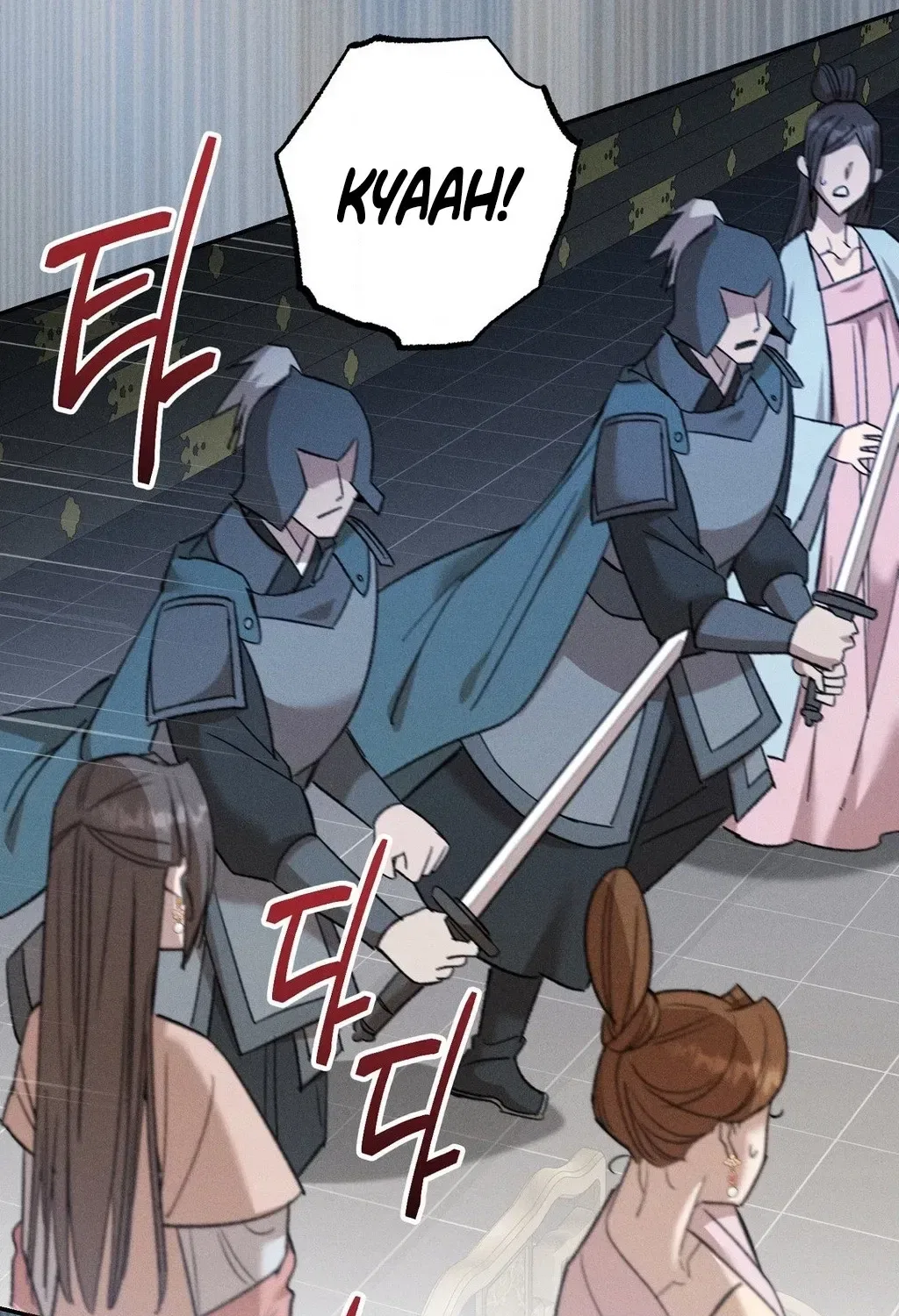 Absolute Adoration Chapter 28 – Page 55