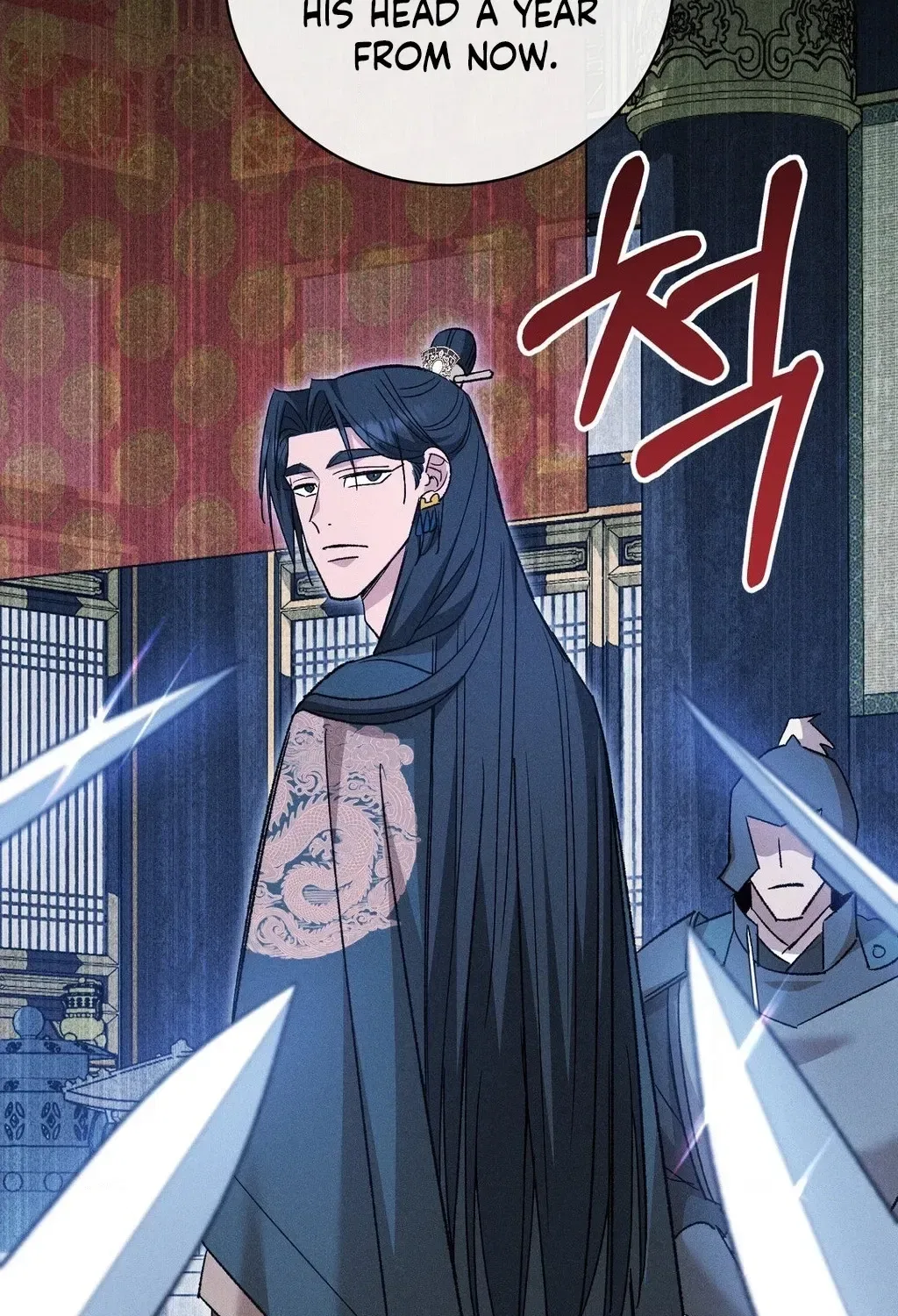 Absolute Adoration Chapter 28 – Page 57