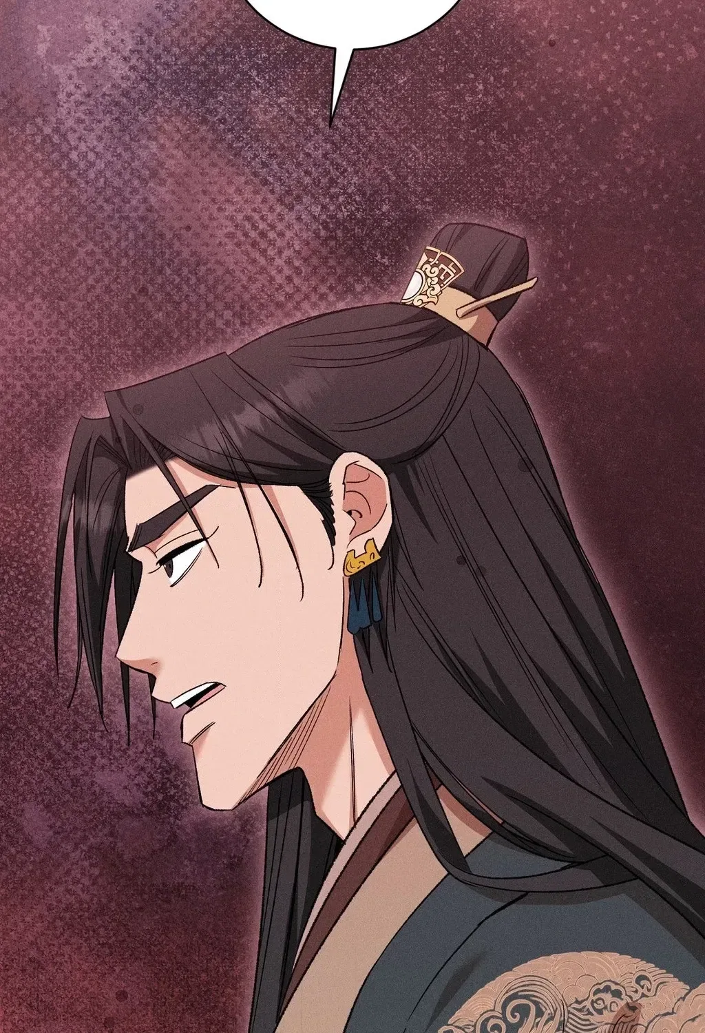 Absolute Adoration Chapter 28 – Page 83