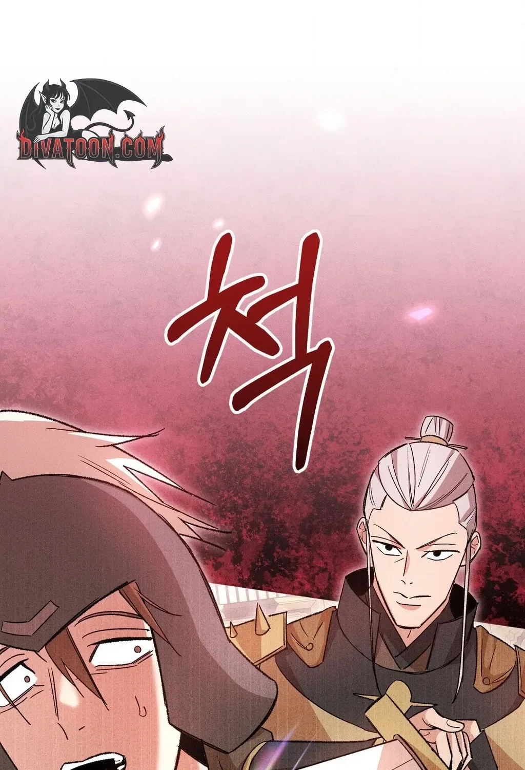 Absolute Adoration Chapter 28 – Page 118