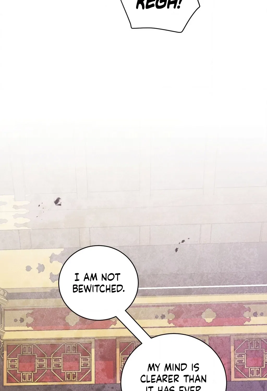 Absolute Adoration Chapter 28 – Page 132