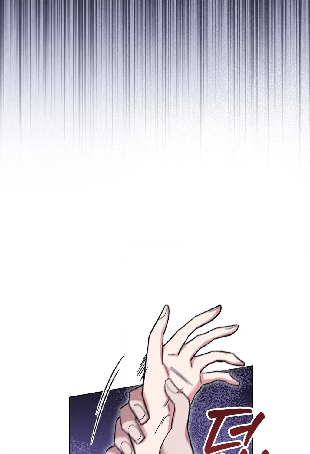 Absolute Adoration Chapter 27 – Page 4