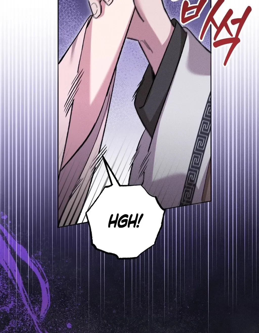 Absolute Adoration Chapter 27 – Page 5