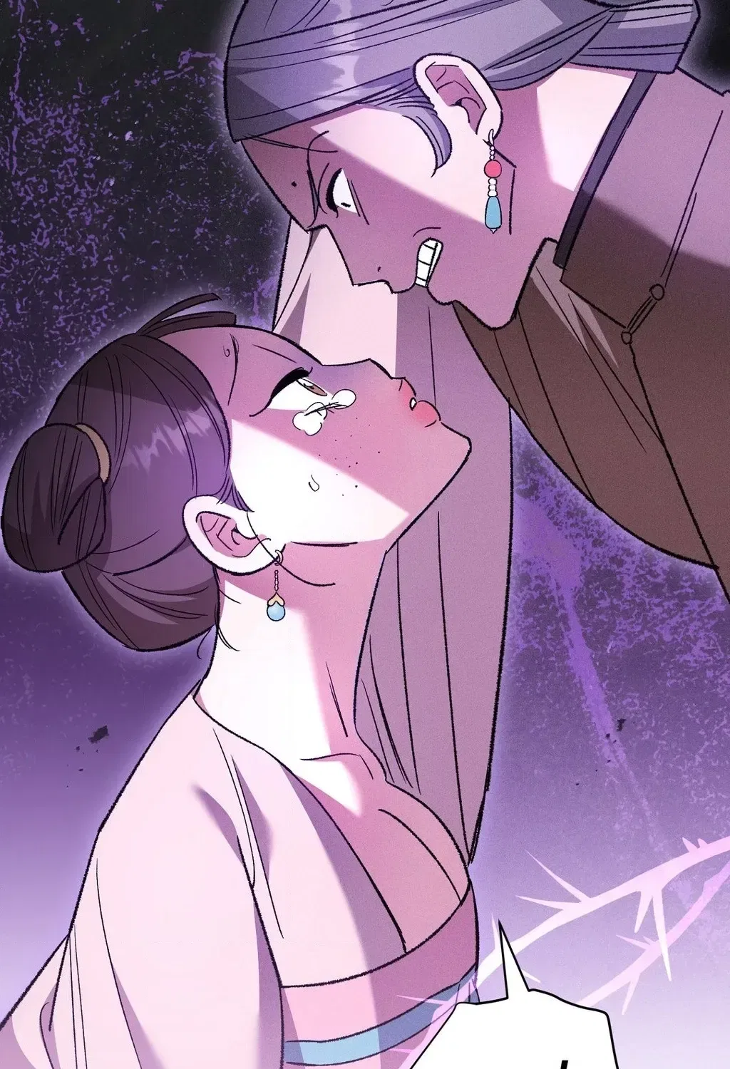 Absolute Adoration Chapter 27 – Page 7