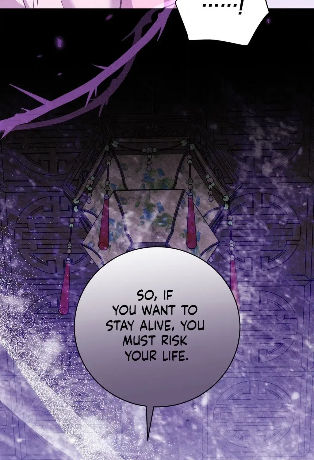 Absolute Adoration Chapter 27 – Page 8