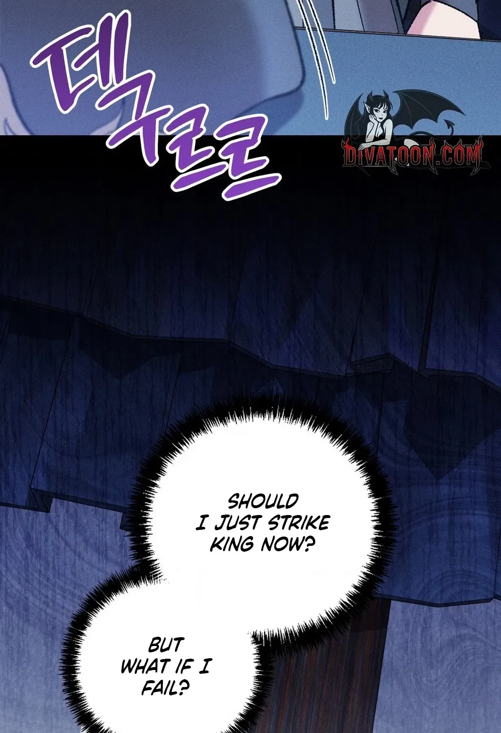 Absolute Adoration Chapter 27 – Page 36