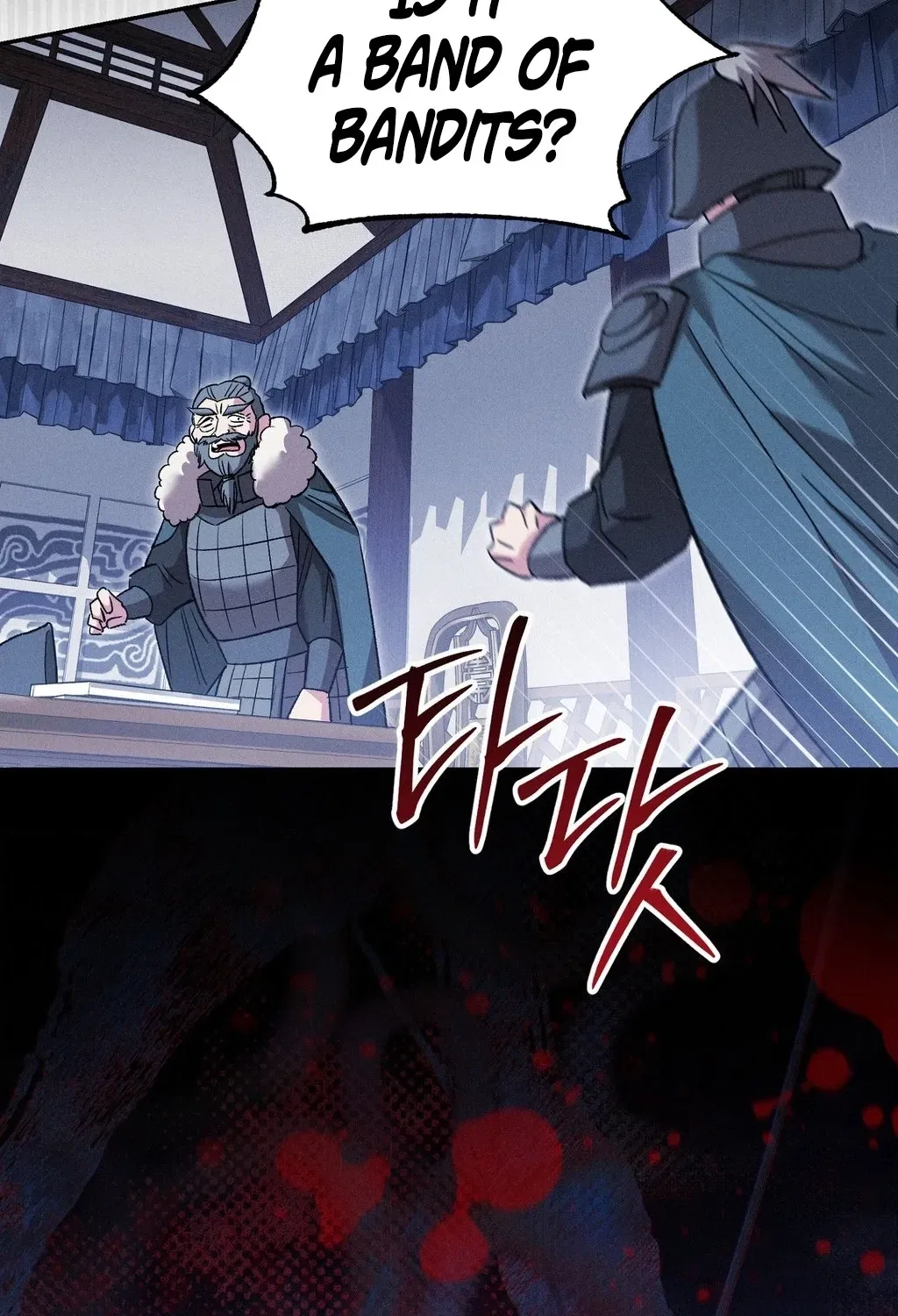 Absolute Adoration Chapter 27 – Page 43