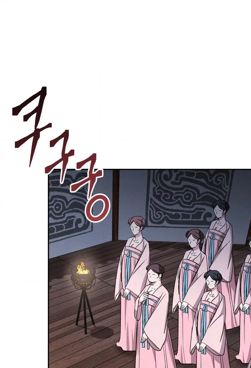 Absolute Adoration Chapter 27 – Page 48