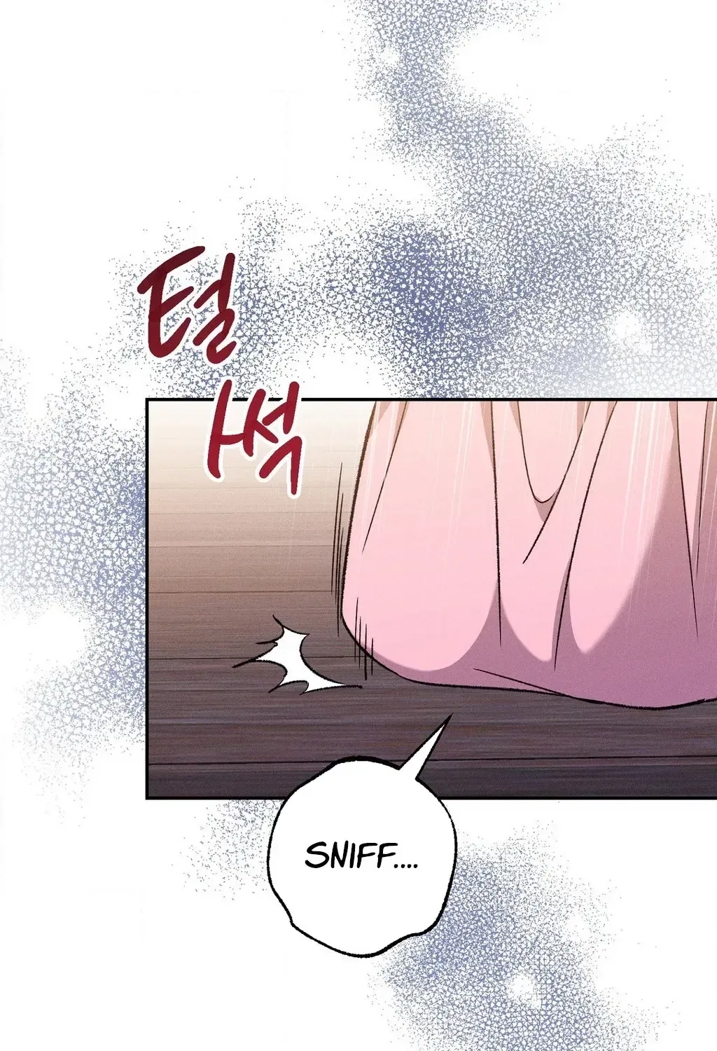 Absolute Adoration Chapter 27 – Page 69