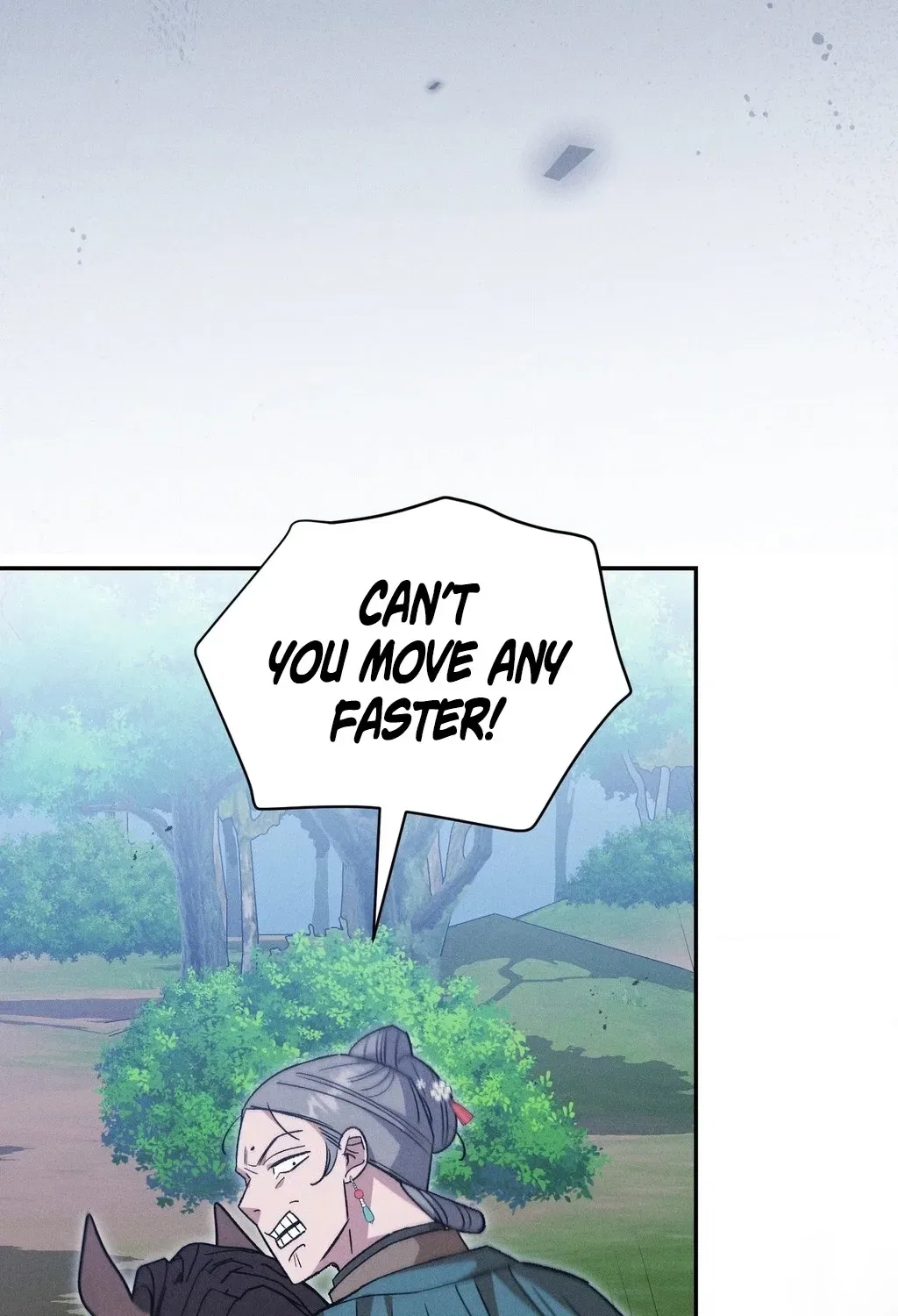 Absolute Adoration Chapter 27 – Page 78