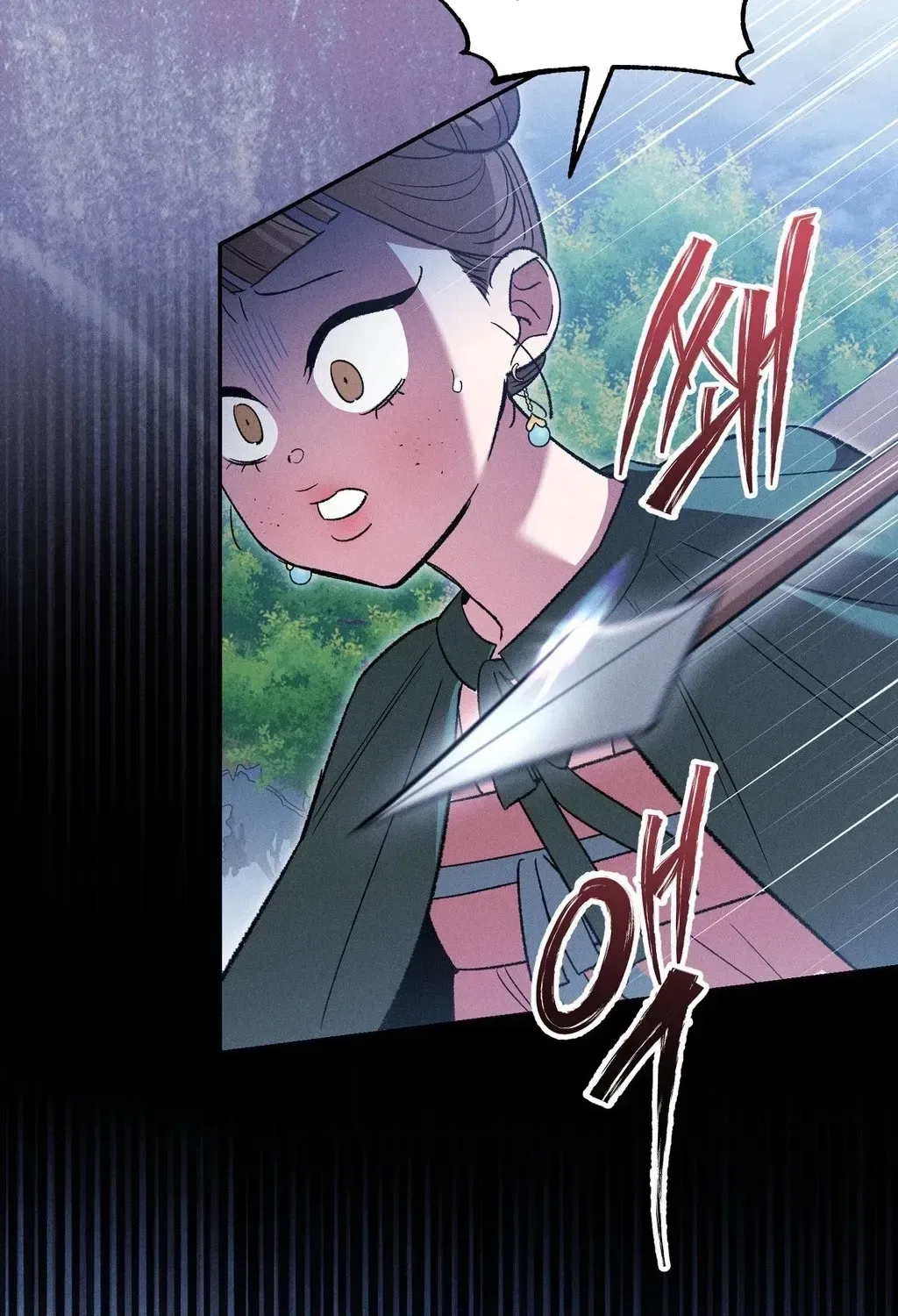 Absolute Adoration Chapter 27 – Page 94