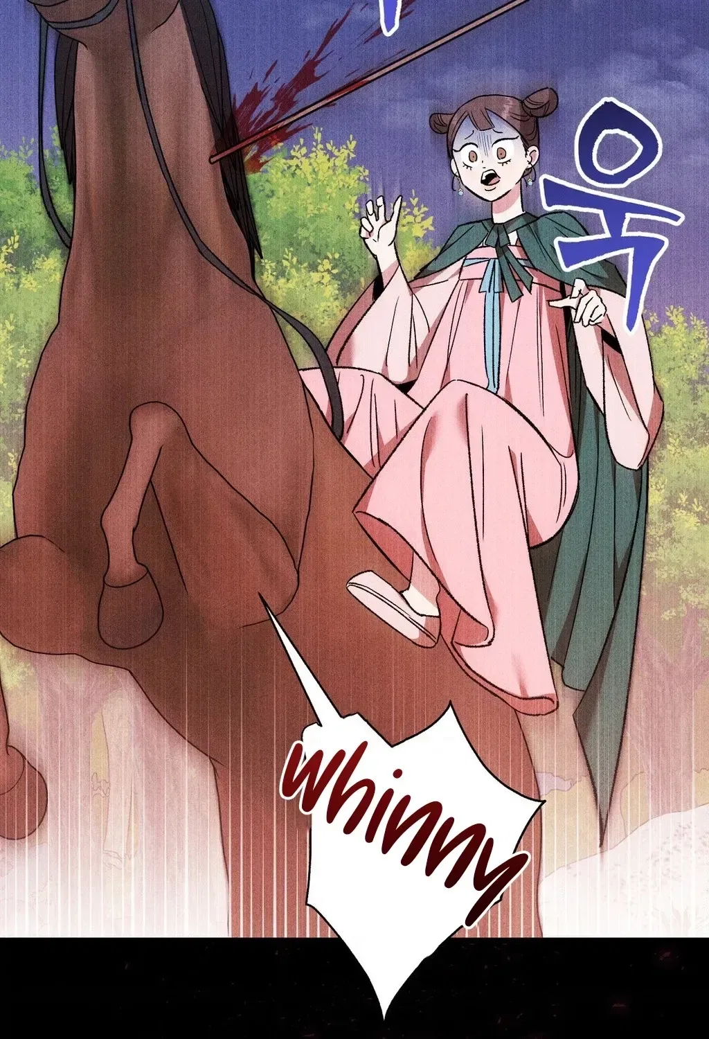 Absolute Adoration Chapter 27 – Page 96