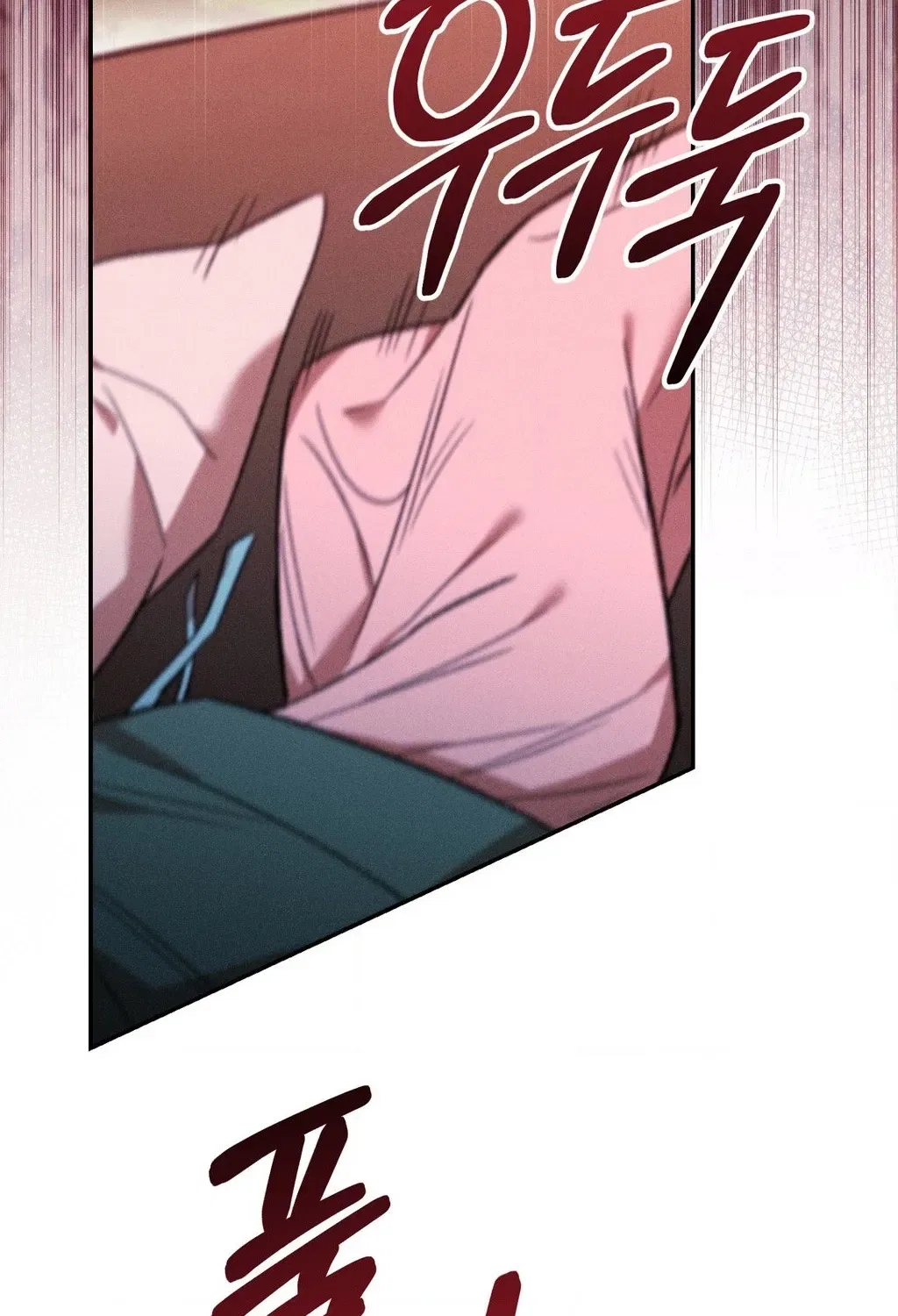 Absolute Adoration Chapter 27 – Page 98