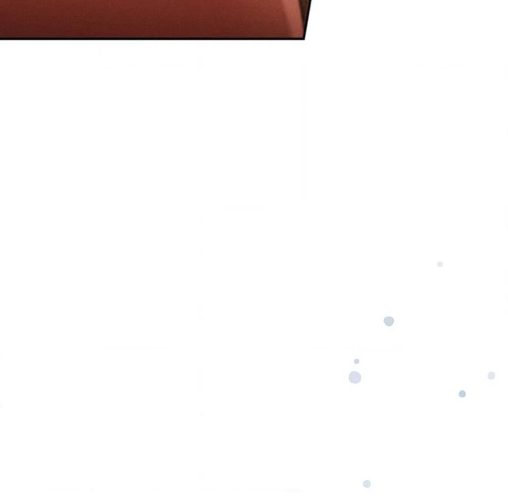 Absolute Adoration Chapter 27 – Page 130