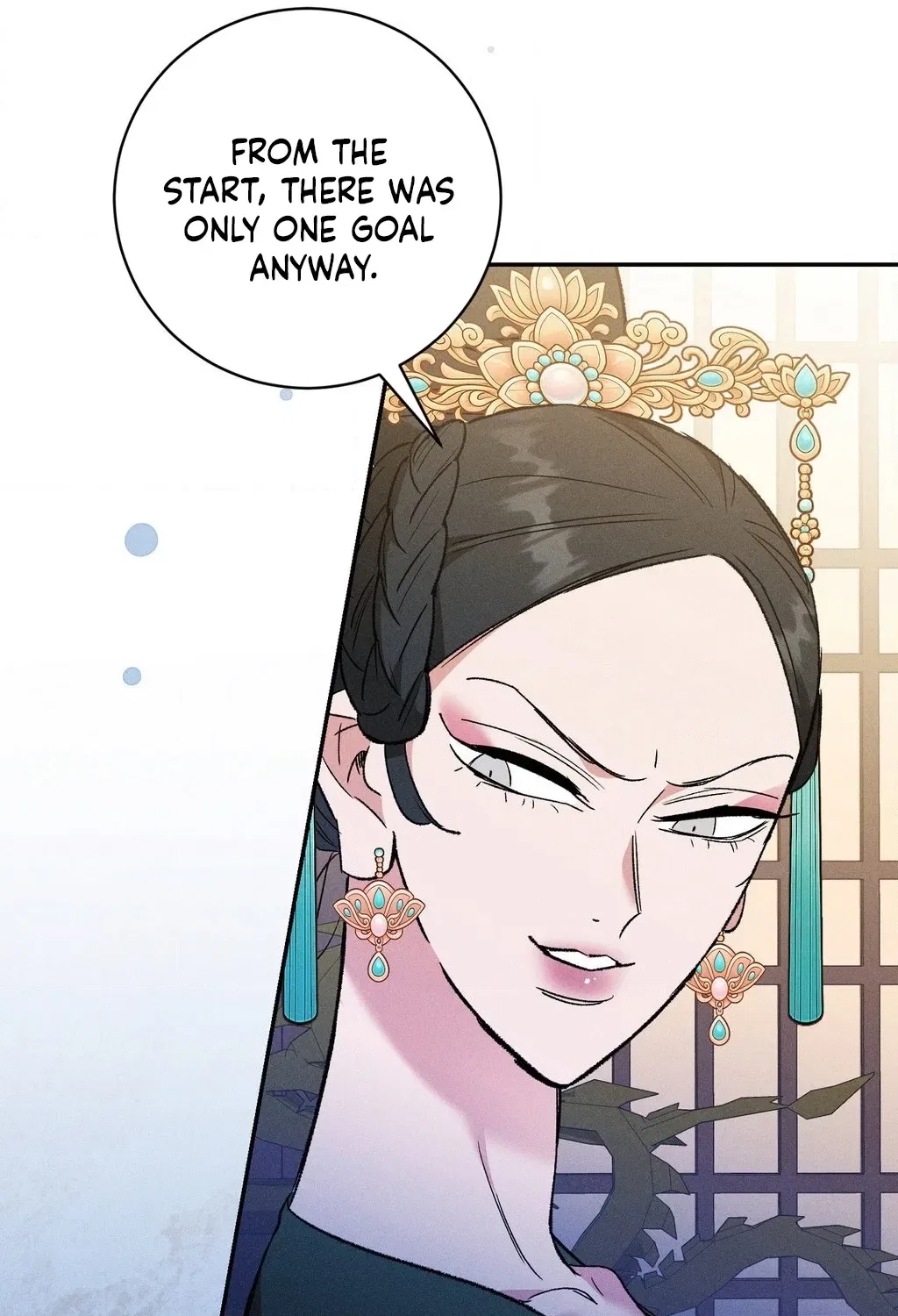 Absolute Adoration Chapter 27 – Page 131
