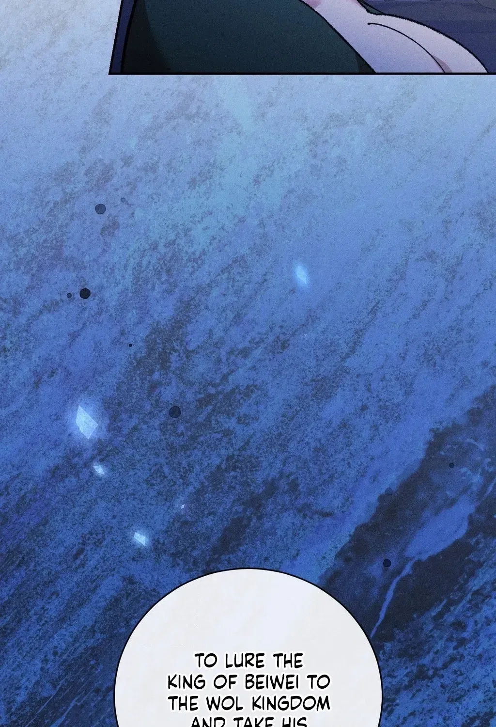 Absolute Adoration Chapter 27 – Page 132