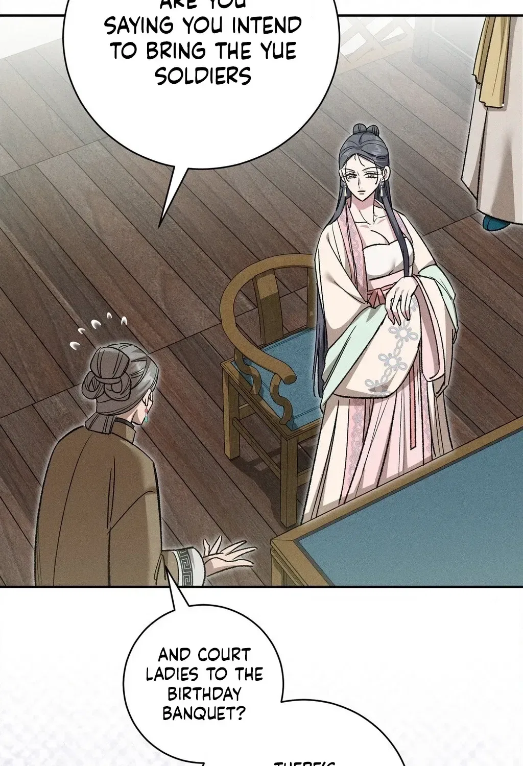 Absolute Adoration Chapter 26 – Page 13