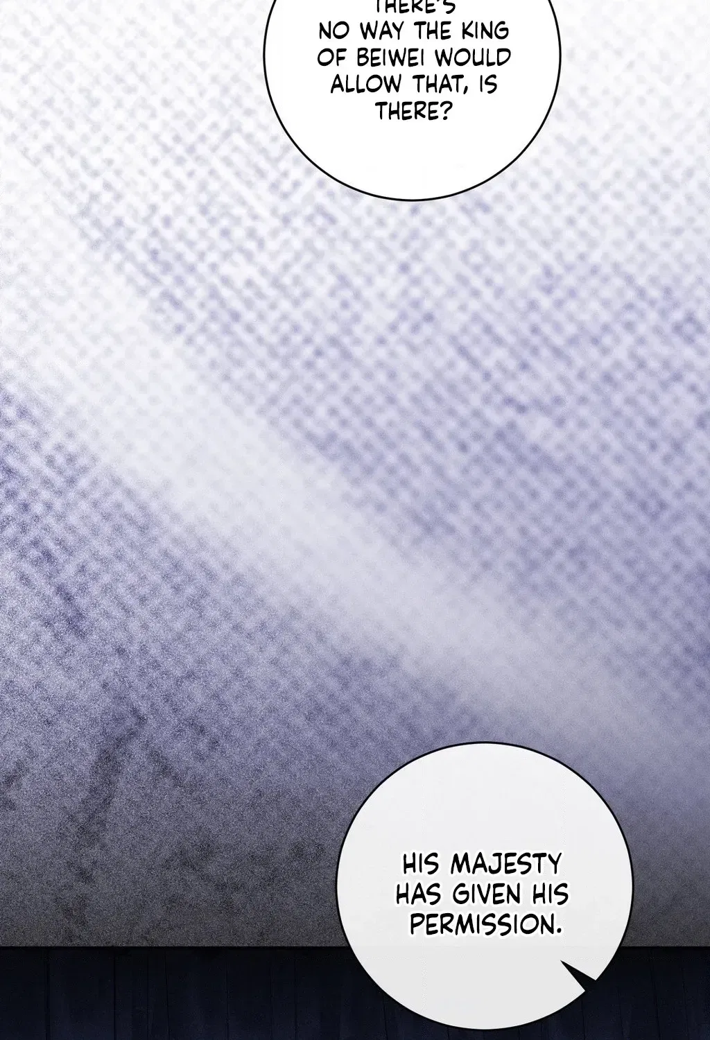 Absolute Adoration Chapter 26 – Page 14