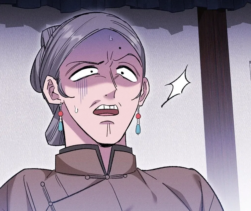 Absolute Adoration Chapter 26 – Page 15