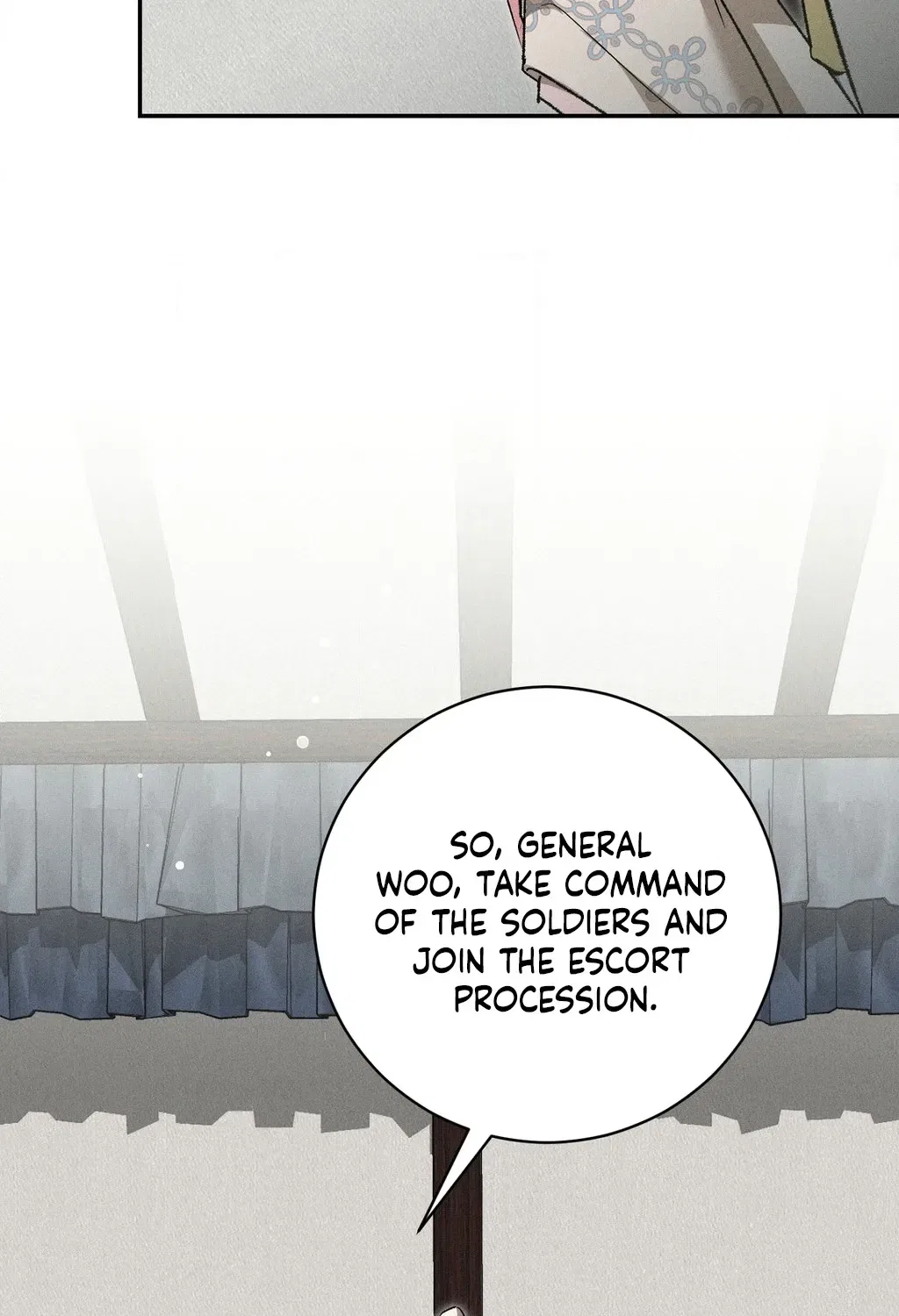 Absolute Adoration Chapter 26 – Page 18
