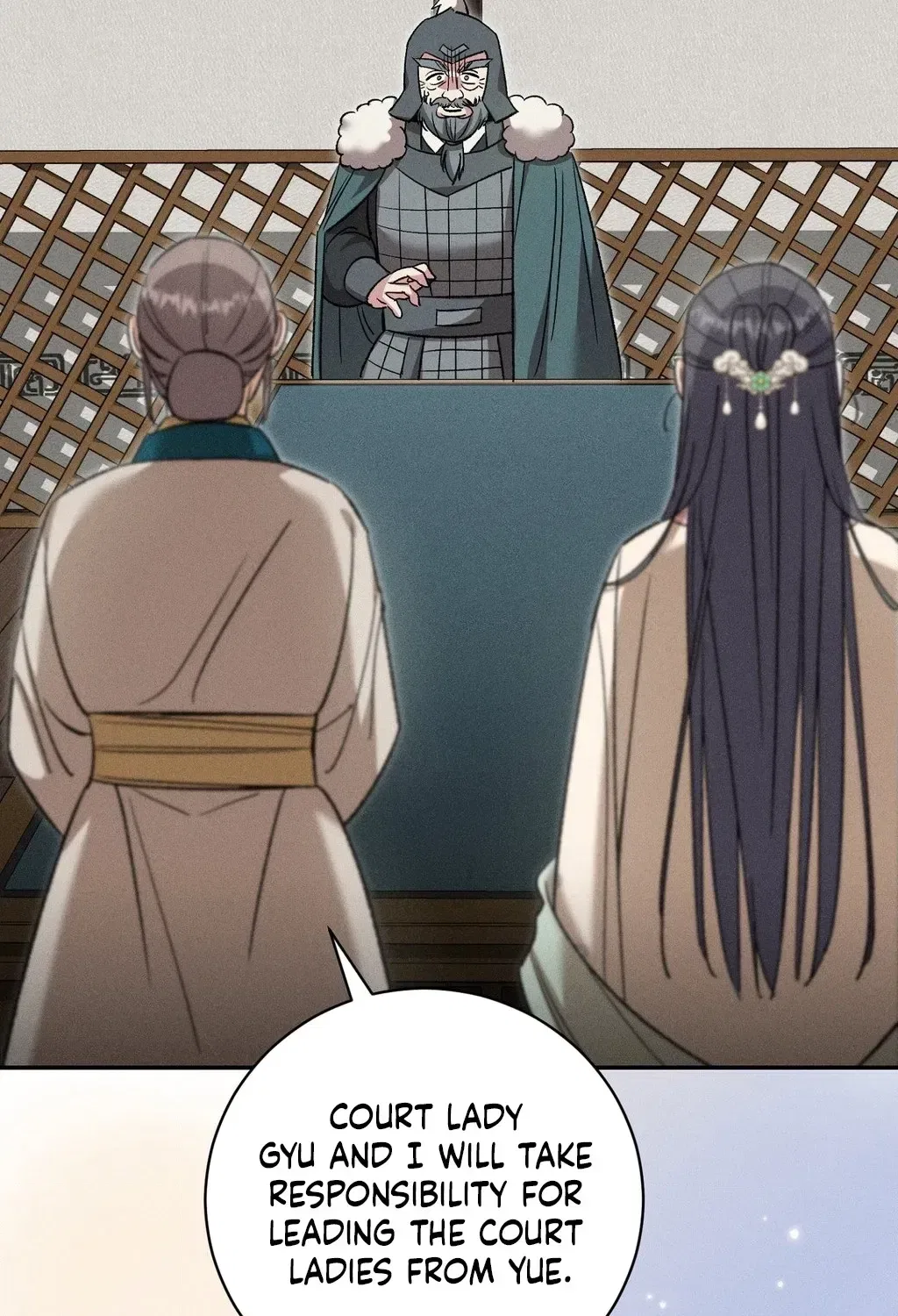 Absolute Adoration Chapter 26 – Page 19