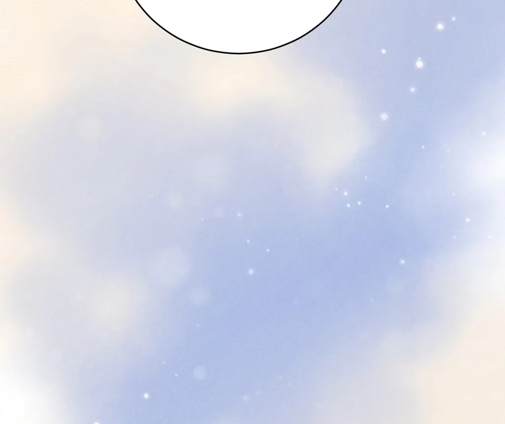 Absolute Adoration Chapter 26 – Page 20