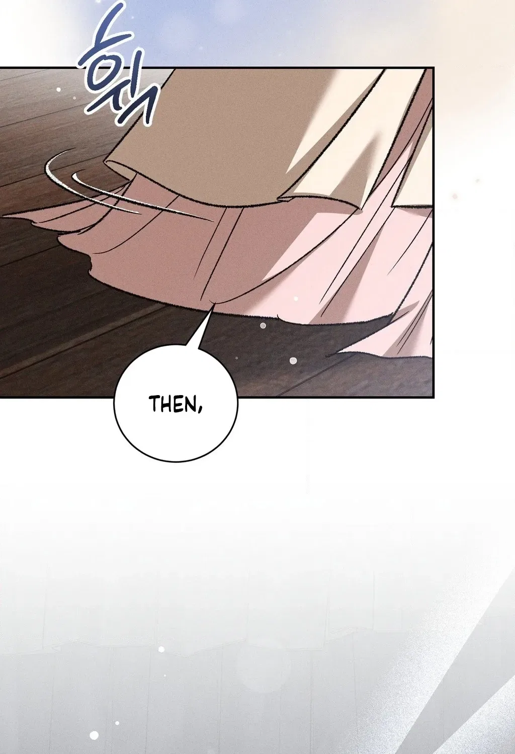 Absolute Adoration Chapter 26 – Page 21