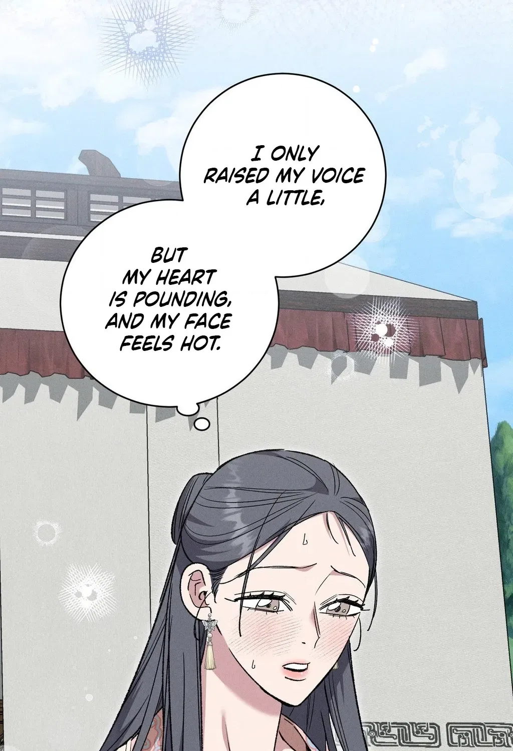 Absolute Adoration Chapter 26 – Page 29