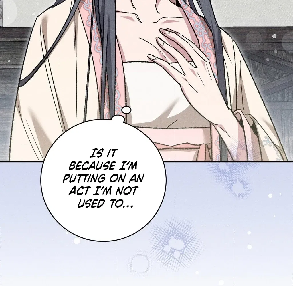 Absolute Adoration Chapter 26 – Page 30
