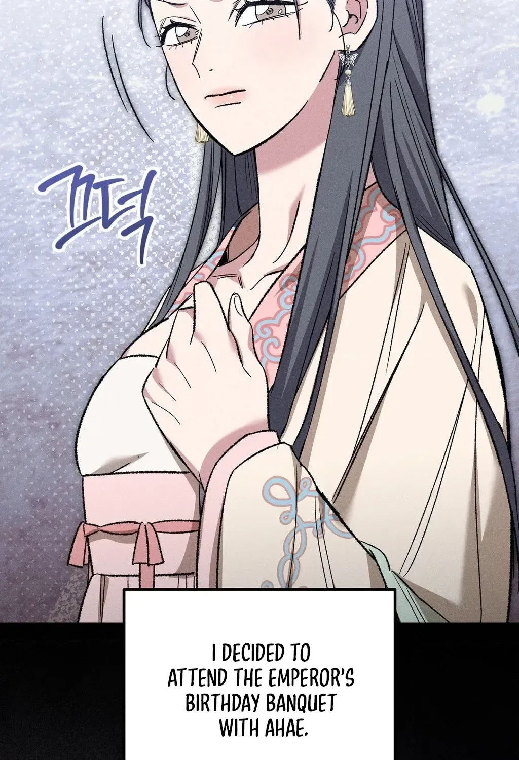 Absolute Adoration Chapter 26 – Page 34