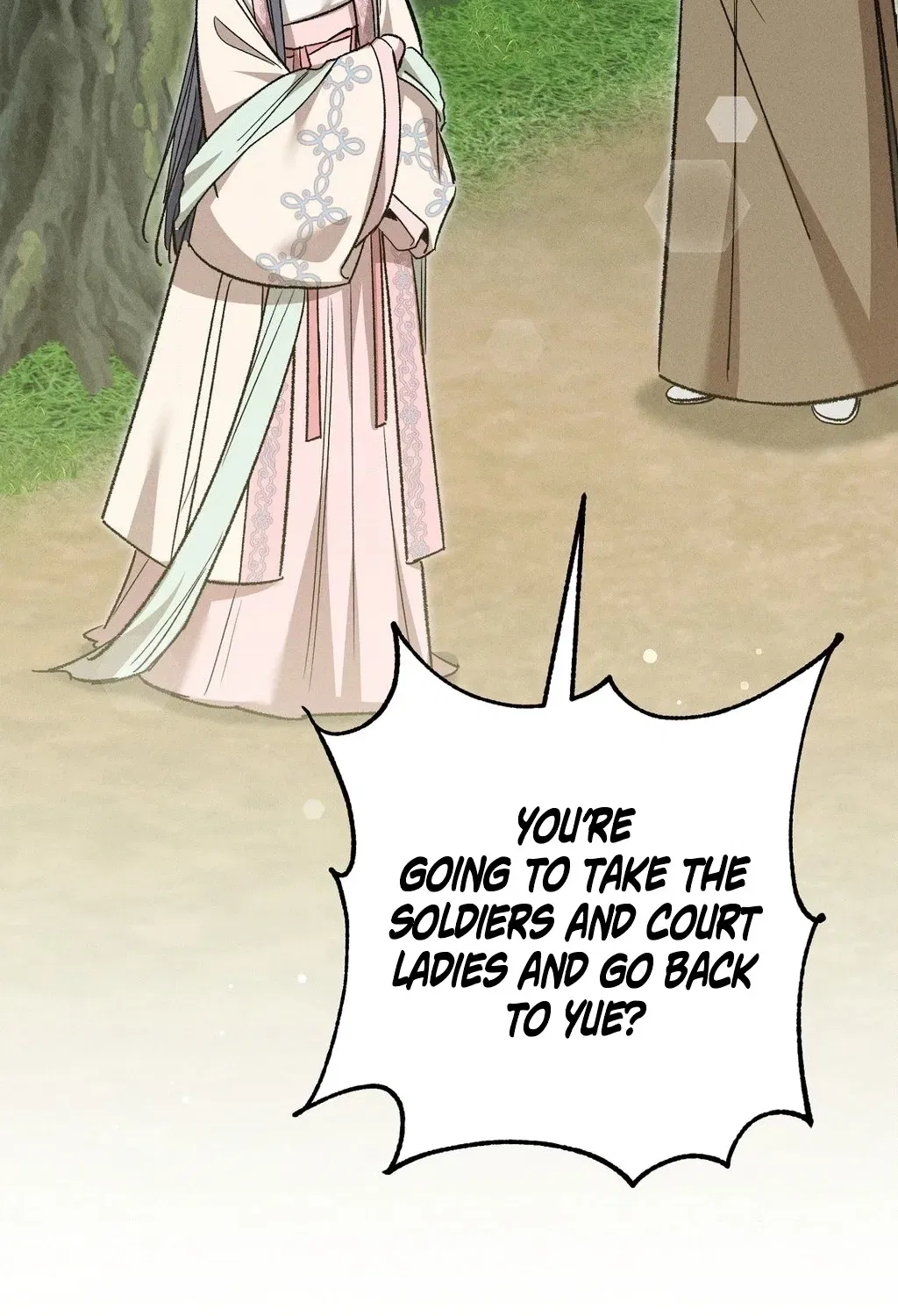 Absolute Adoration Chapter 26 – Page 58