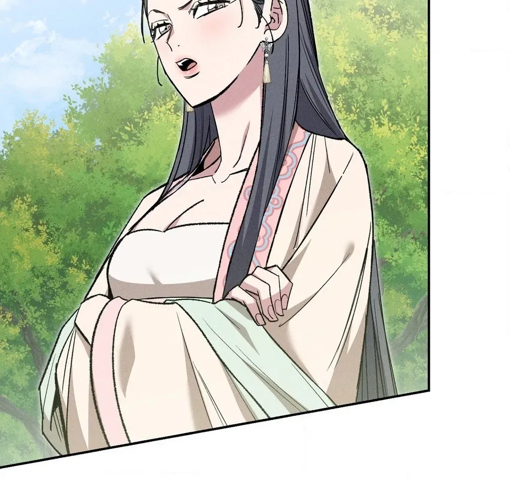 Absolute Adoration Chapter 26 – Page 60