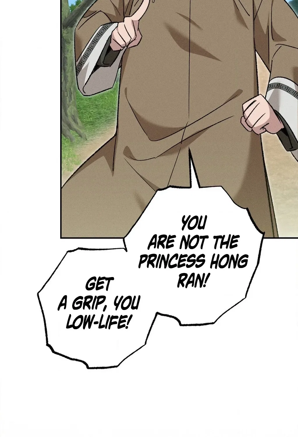 Absolute Adoration Chapter 26 – Page 62