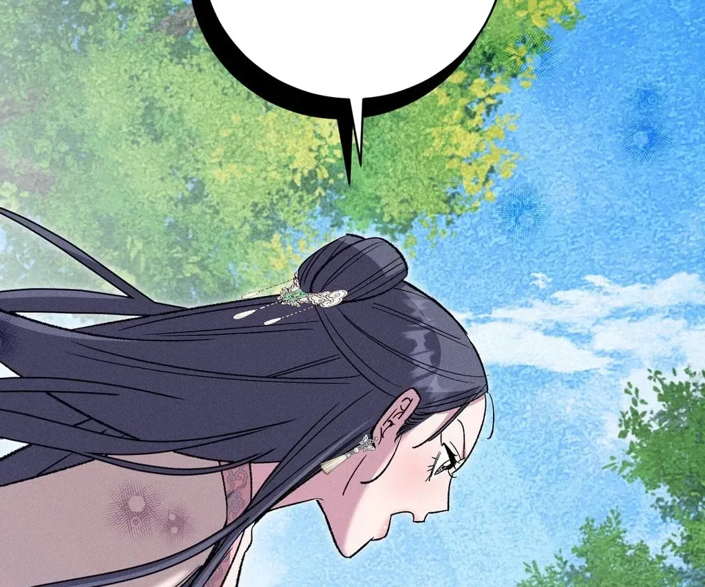 Absolute Adoration Chapter 26 – Page 65