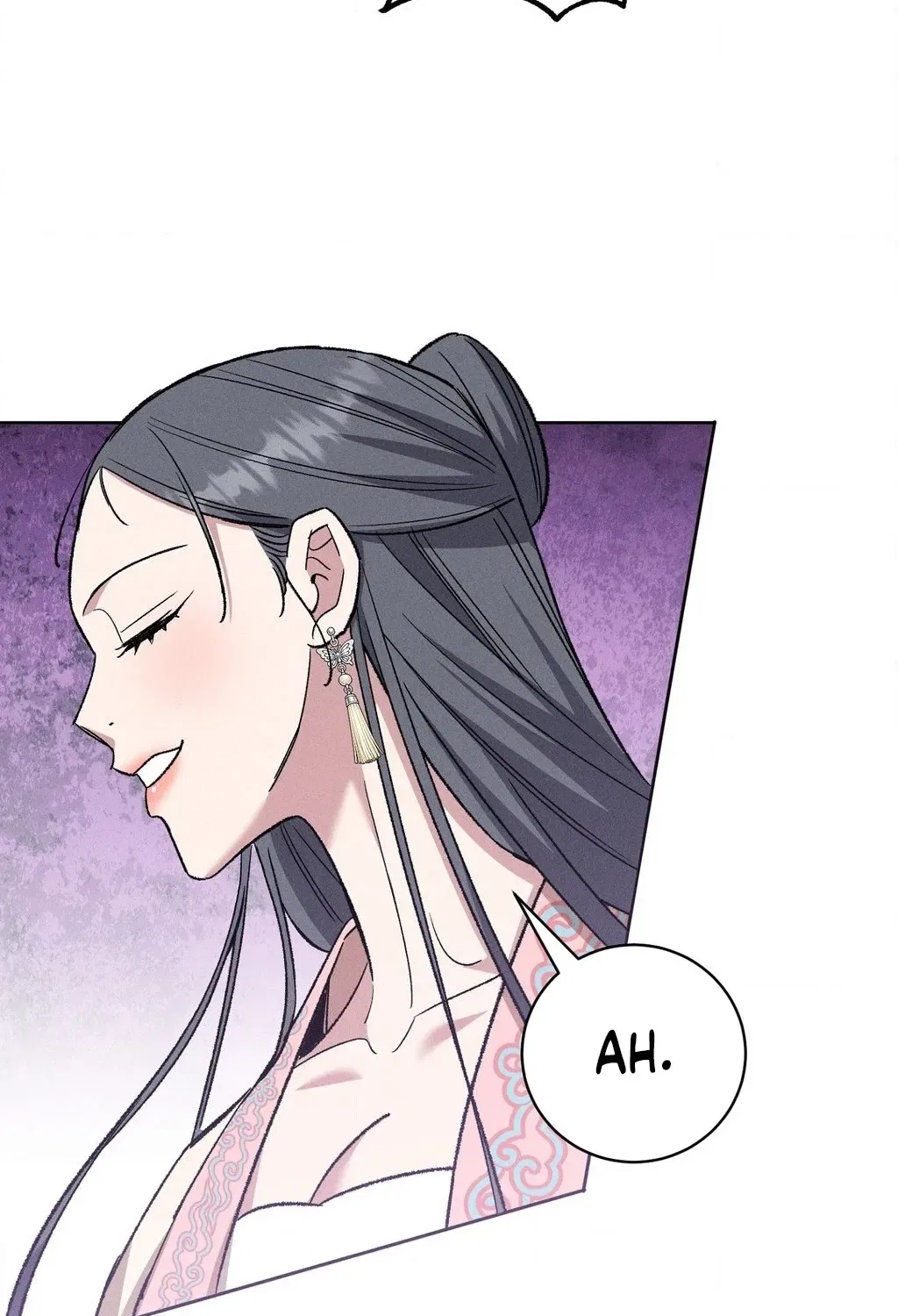 Absolute Adoration Chapter 26 – Page 69