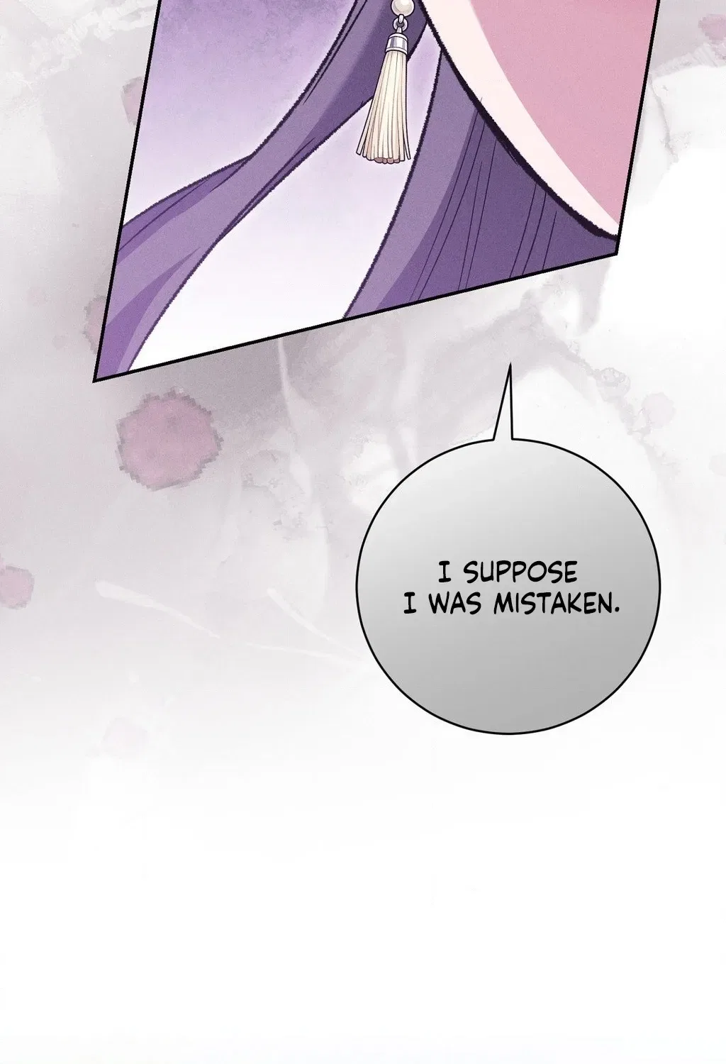 Absolute Adoration Chapter 26 – Page 72