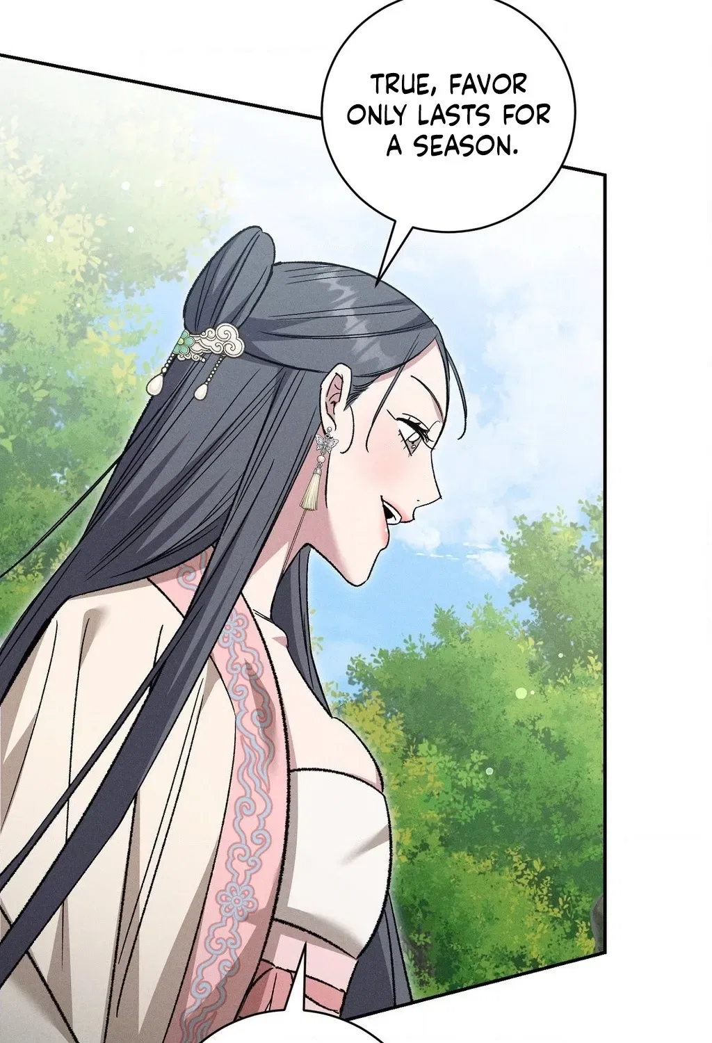 Absolute Adoration Chapter 26 – Page 83