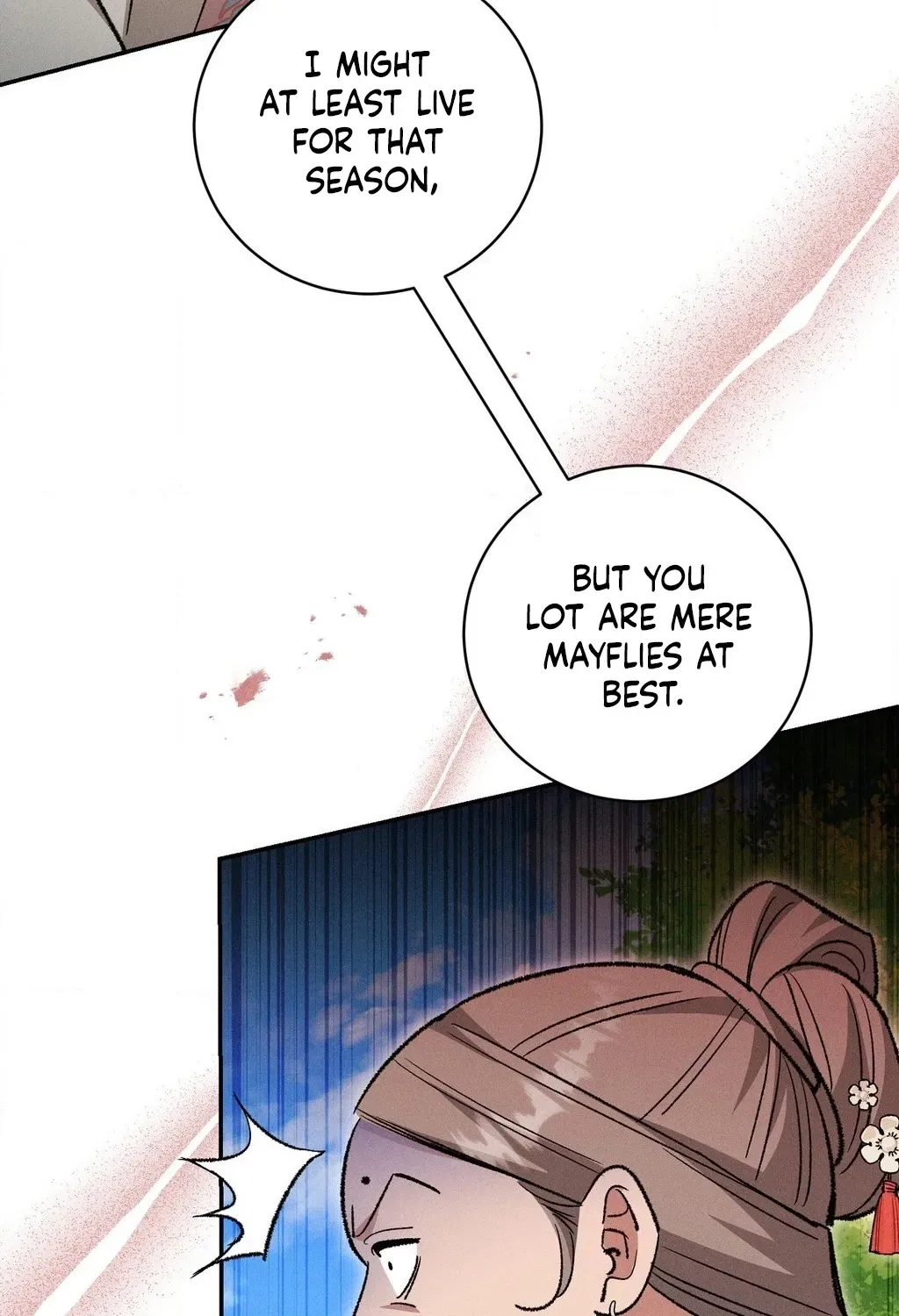 Absolute Adoration Chapter 26 – Page 84