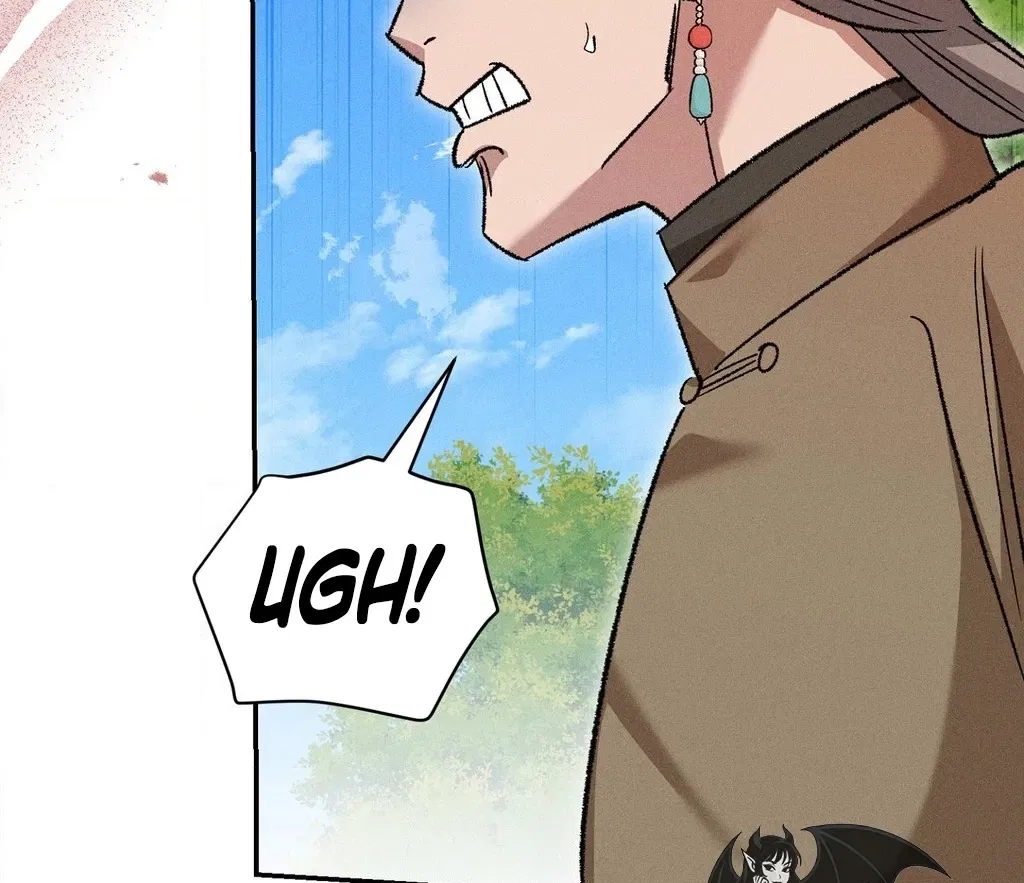 Absolute Adoration Chapter 26 – Page 85