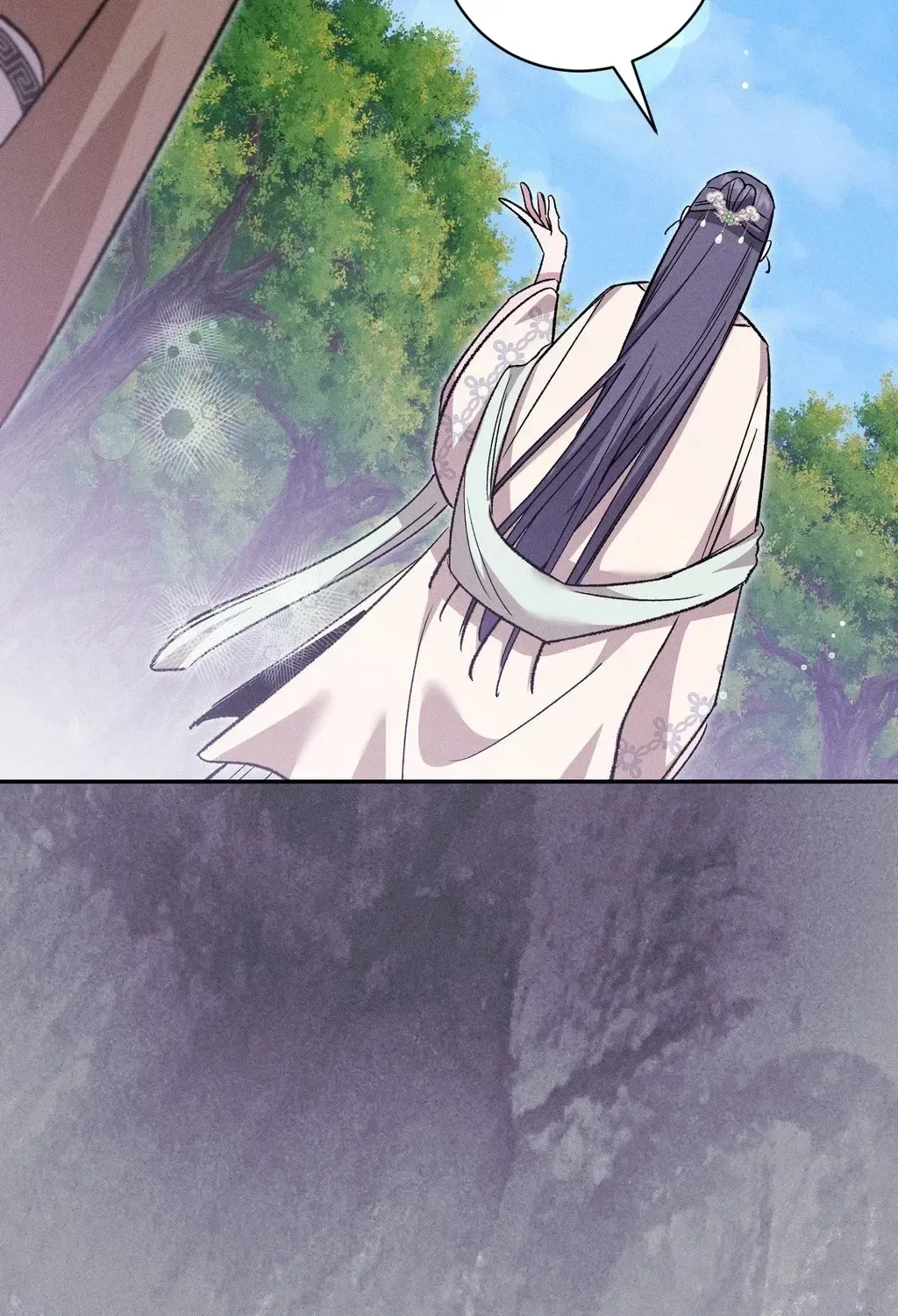 Absolute Adoration Chapter 26 – Page 92