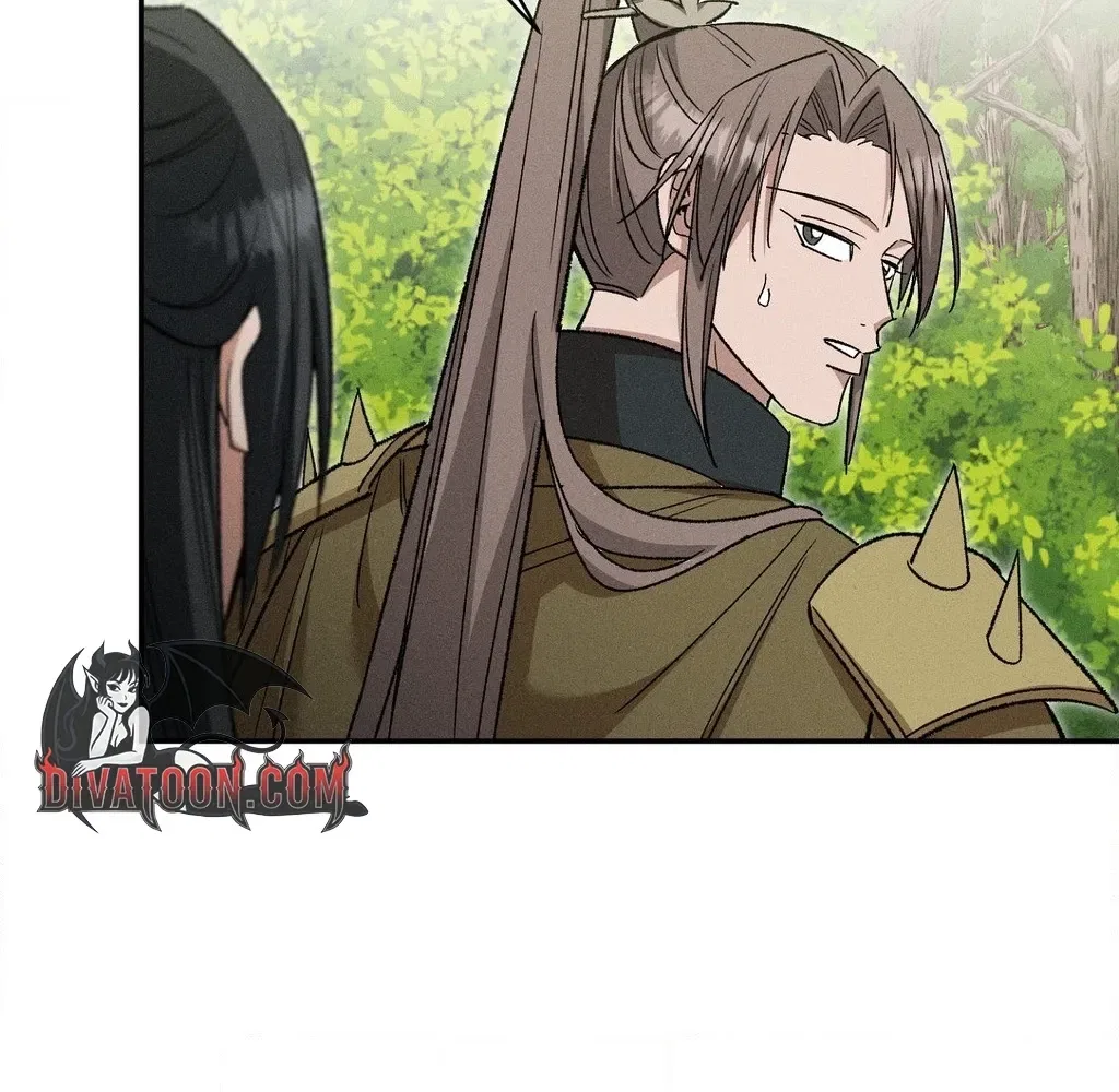 Absolute Adoration Chapter 26 – Page 95